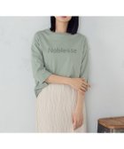 【コムサイズム/COMME CA ISM】のロゴプリントTシャツ 人気、トレンドファッション・服の通販 founy(ファニー) ファッション Fashion レディースファッション Fashion for Women トップス・カットソー Cut & Sew Tops シャツ・ブラウス・オフィスカジュアル Elegant Blouses & Button-Ups ロングTシャツ・Tシャツ Longline T-Shirts & Tees プリント Print, Printed Pattern ボトム Bottoms, Lower Wear ラウンド Round, Round Neck ワイド Wide, Wide Fit thumbnail オリーブ|ID: prp329100004575678 ipo3291000000033635405