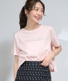 【ラブティックボンボン/La boutique BonBon】の【最強愛されパールロゴ】パールモチーフクロップドTシャツ 人気、トレンドファッション・服の通販 founy(ファニー) ファッション Fashion レディースファッション Fashion for Women トップス・カットソー Cut & Sew Tops シャツ・ブラウス・オフィスカジュアル Elegant Blouses & Button-Ups ロングTシャツ・Tシャツ Longline T-Shirts & Tees おすすめ Recommended / Our Picks インナー Innerwear クロップド Cropped, Short Length バランス Balance, Style Balance パール Pearl, Pearl Accent ボトム Bottoms, Lower Wear モチーフ Motif, Design Theme thumbnail ピンク|ID: prp329100004575685 ipo3291000000032762463