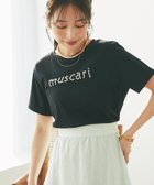 【ラブティックボンボン/La boutique BonBon】の【最強愛されパールロゴ】パールモチーフクロップドTシャツ 人気、トレンドファッション・服の通販 founy(ファニー) ファッション Fashion レディースファッション Fashion for Women トップス・カットソー Cut & Sew Tops シャツ・ブラウス・オフィスカジュアル Elegant Blouses & Button-Ups ロングTシャツ・Tシャツ Longline T-Shirts & Tees おすすめ Recommended / Our Picks インナー Innerwear クロップド Cropped, Short Length バランス Balance, Style Balance パール Pearl, Pearl Accent ボトム Bottoms, Lower Wear モチーフ Motif, Design Theme thumbnail ブラック|ID: prp329100004575685 ipo3291000000032762466