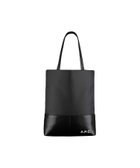 【アーペーセー/A.P.C. / MEN】のCamden トートバッグ 黒|ID: prp329100004575702 ipo3291000000033345965