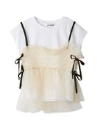 【リリーブラウン/Lily Brown】のチュールビスチェセットTシャツ IVR[003]|ID: prp329100004575982 ipo3291000000032580369
