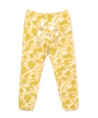 【その他のブランド/Other】のCOLOR CAMO SHARK SWEAT PANTS YELLOW|ID: prp329100004576387 ipo3291000000033031847