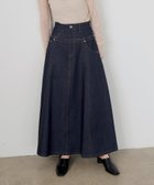 【リアン/Lian】のレイヤードデザインデニムフレアスカート 人気、トレンドファッション・服の通販 founy(ファニー) ファッション Fashion レディースファッション Ladies' Fashion Online スカート Skirt Aライン/フレアスカート Flared A-Line Skirts トレンド Trend thumbnail インディゴブルー|ID: prp329100004577070 ipo3291000000032623295