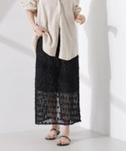 【ナノ ユニバース/nano universe】のフリンジチュールナロースカート(セットアップ可) 人気、トレンドファッション・服の通販 founy(ファニー) ファッション Fashion レディースファッション WOMEN セットアップ Setup スカート Skirt ウォッシャブル Washable 春 Spring サンダル Sandals シンプル Simple スリット Slit セットアップ Set Up センター Center チュール Tulle ドレス Dress フィット Fit フリンジ Fringe S/S・春夏 Ss・Spring/Summer おすすめ Recommend 夏 Summer エレガント 上品 Elegant 2025年 2025 2025春夏・S/S Ss,Spring/Summer,2025 thumbnail ブラック|ID: prp329100004577081 ipo3291000000032417917