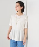 【アナイ/ANAYI】のボーダーサテンペプラムプルオーバー off white|ID: prp329100004577100 ipo3291000000032776715