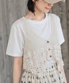 【アールピーエス/rps】のTシャツSETカギ針ビスチェアンサンブル アイボリー3|ID: prp329100004577485 ipo3291000000032745377