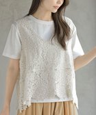 【アールピーエス/rps】のTシャツSETカギ針ビスチェアンサンブル アイボリー2|ID: prp329100004577485 ipo3291000000032745382