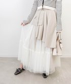 【ランダ/RANDA】のティアードチュールレイヤードスカート 人気、トレンドファッション・服の通販 founy(ファニー) ファッション Fashion レディースファッション Ladies' Fashion Online スカート Skirt アシンメトリー Asymmetry コンパクト Compact チュール Tulle フェミニン Feminine ヨーク Yoke ラッフル Raffle エレガント 上品 Elegant thumbnail BEIGE|ID: prp329100004578173 ipo3291000000032668502