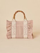 【スナイデル/SNIDEL】のフリルロゴバンブーバッグ LPNK[061]|ID: prp329100004578210 ipo3291000000032624045