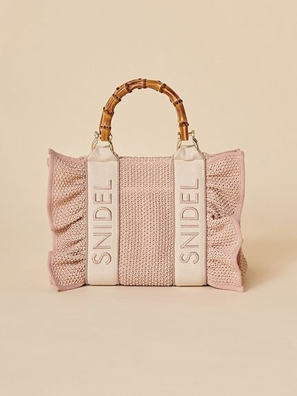 【スナイデル/SNIDEL】のフリルロゴバンブーバッグ インテリア・キッズ・メンズ・レディースファッション・服の通販 founy(ファニー) 　ファッション　Fashion　レディースファッション　Ladies' Fashion Online　バッグ　Bag　エレガント 上品　Elegant　コンパクト　Compact　ショルダー　Shoulder　タンブラー　Tumbler　フェミニン　Feminine　フリル　Frills　マグネット　Magnet　人気　Popularity　定番　Standard　日傘　Parasol　楽ちん　Easy　財布　Wallet　LPNK[061]|ID: prp329100004578210 ipo3291000000032624045