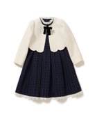 【ビーミングライフストアバイビームス/B:MING LIFE STORE by BEAMS / KIDS】の【4/24新規値下げ】セレモニー ワンピース ボレロ セット (100~130cm) ビームスセレモニー2025 25SS セレモニー 卒入園 入学式 卒業式 ハレの日 卒園式 入園式 人気、トレンドファッション・服の通販 founy(ファニー) ファッション Fashion キッズファッション Fashion for Kids ワンピース Dresses 2025年 2025 2025春夏・S/S Spring/Summer 2025 SS25 ギャザー Gathered, Ruffled スカラップ Scallop, Scalloped Edge スタンド Stand Collar, Upright Stand セレモニー Ceremony チェック Check, Plaid, Tartan ボレロ Bolero, Short Cardigan リボン Ribbon, Bow レース Lace, Lace Fabric 入学式 Entrance Ceremony 卒業式 Graduation Ceremony 結婚式 Wedding thumbnail OFF×NAVY|ID: prp329100004578303 ipo3291000000032738814