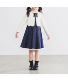 【ビーミングライフストアバイビームス/B:MING LIFE STORE by BEAMS / KIDS】のセレモニー ワンピース ボレロ セット (100~130cm) ビームスセレモニー2025 25SS フォーマル 卒入園 入学式 卒業式 ハレの日 卒園式 入園式 七五三 お呼ばれ 人気、トレンドファッション・服の通販 founy(ファニー) ファッション Fashion キッズファッション Fashion for Kids ワンピース Dresses 2025年 2025 2025春夏・S/S Spring/Summer 2025 SS25 ギャザー Gathered, Ruffled スカラップ Scallop, Scalloped Edge スタンド Stand Collar, Upright Stand セレモニー Ceremony チェック Check, Plaid, Tartan フォーマル Formal, Dressy ボレロ Bolero, Short Cardigan リボン Ribbon, Bow レース Lace, Lace Fabric 入学式 Entrance Ceremony 卒業式 Graduation Ceremony 結婚式 Wedding thumbnail OFF×NV|ID: prp329100004578303 ipo3291000000034773776