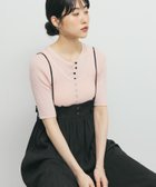 【ケービーエフ/KBF / URBAN RESEARCH】のフロントボタンレイヤードニット PINK|ID: prp329100004578360 ipo3291000000032755228
