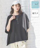【グローバルワーク/GLOBAL WORK】のスッキレイさらさらポンチョ/288071 ブラックラメ09|ID: prp329100004578457 ipo3291000000032627032