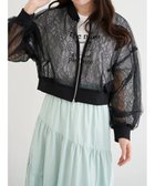 【その他のブランド/Other】のレースチュール重ねWジップブルゾン 黒|ID: prp329100004578665 ipo3291000000032647928