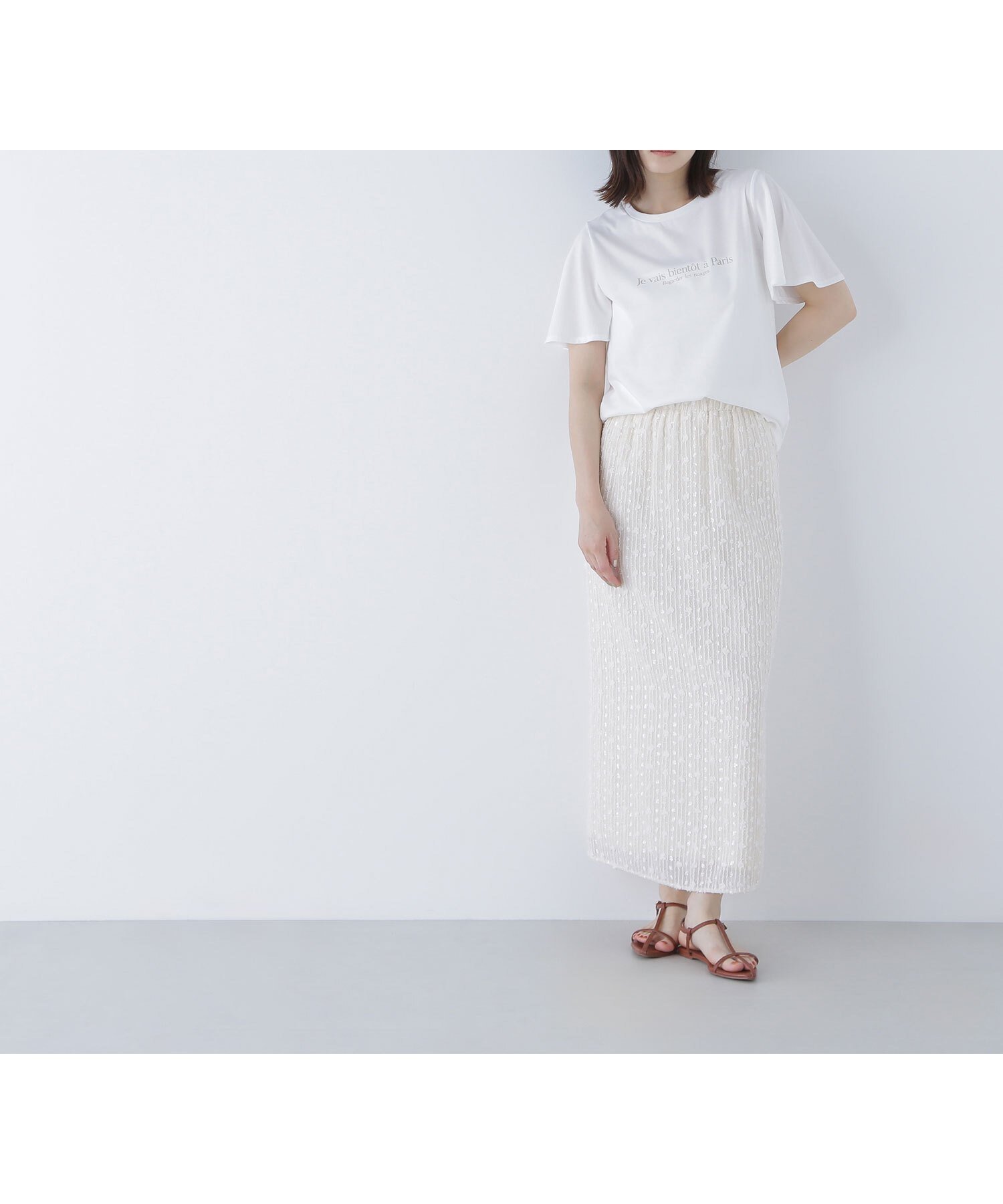 【ナチュラル ビューティー ベーシック/NATURAL BEAUTY BASIC】のシアー刺繍ナロースカート インテリア・キッズ・メンズ・レディースファッション・服の通販 founy(ファニー) 　ファッション　Fashion　レディースファッション　WOMEN　スカート　Skirt　おすすめ　Recommend　シアー　Sheer　シンプル　Simple　ベーシック　Basic　リラックス　Relax　夏　Summer　オフホワイト1|ID: prp329100004579696 ipo3291000000032445046