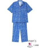 【ワコール 睡眠科学/wacoal suimin / MEN】のワコール 睡眠科学 パジャマ 5分袖 半袖 8分丈 綿100%(本体) メンズ 人気、トレンドファッション・服の通販 founy(ファニー) ファッション Fashion メンズファッション Men's Style Online なめらか Smooth パジャマ Pajamas プリント Print ボトム Bottom メンズ Mens モチーフ Motif 半袖 Short Sleeve 手描き Hand Drawn thumbnail BU|ID: prp329100004579831 ipo3291000000032692153