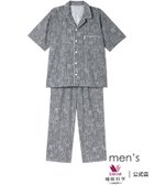 【ワコール 睡眠科学/wacoal suimin / MEN】のワコール 睡眠科学 パジャマ 5分袖 半袖 8分丈 綿100%(本体) メンズ 人気、トレンドファッション・服の通販 founy(ファニー) ファッション Fashion メンズファッション Men's Style Online なめらか Smooth パジャマ Pajamas プリント Print ボトム Bottom メンズ Mens モチーフ Motif 半袖 Short Sleeve 手描き Hand Drawn thumbnail GY|ID: prp329100004579831 ipo3291000000032692154