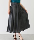 【ジャイロ/JAYRO】のRTスラブギャザースカート 人気、トレンドファッション・服の通販 founy(ファニー) ファッション Fashion レディースファッション Fashion for Women スカート Skirts カットソー Cut and Sewn Top ギャザー Gathered, Ruffled シアー Sheer, See-Through ポケット Pocket, Pocket Detail エレガント 上品 Elegant 夏 Summer 春 Spring S/S・春夏 SS, Spring/Summer, Warm Season thumbnail チャコール(06)|ID: prp329100004580640 ipo3291000000033219838