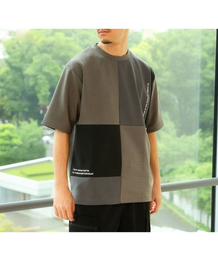 【ビームス ハート/BEAMS HEART】のダンボール 切替 ショート スリーブ Tシャツ(吸水速乾・アンチピリング) インテリア・キッズ・メンズ・レディースファッション・服の通販 founy(ファニー) https://founy.com/ ファッション Fashion レディースファッション Ladies' Fashion Online トップス・カットソー Tops/Tshirt シャツ/ブラウス Shirts/Blouses ロング / Tシャツ T-Shirts おすすめ Recommend カットソー Cut And Sew ショート Short シンプル Simple スタイリッシュ Stylish スリーブ Sleeve フィット Fit ベーシック Basic リラックス Relax エレガント 上品 Elegant 切替 Switching 吸水 Water Absorption |ID: prp329100004580725 ipo3291000000032670618