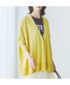 【エルーラ/Elura】のUVカットガウンカーディガン / 495594 人気、トレンドファッション・服の通販 founy(ファニー) ファッション Fashion レディースファッション Fashion for Women トップス・カットソー Cut & Sew Tops カーディガン・羽織り Layered Style Cardigans エレガント 上品 Elegant シンプル Simple, Minimal デニム Denim, Jeans Material トレンド Trend, Trending Now リラックス Relax, Relaxed Fit ワイド Wide, Wide Fit 夏 Summer 旅行 Travel thumbnail イエロー|ID: prp329100004581018 ipo3291000000033614731