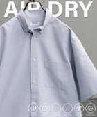 【その他のブランド/Other】のAIRDRY 高機能素材 オックスフォード ボタンダウンシャツ ショートスリーブ/エアドライ ポリエステル 半袖シャツ/吸水速乾/遮熱性 25SS グレー|ID: prp329100004581182 ipo3291000000032673724