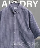 【その他のブランド/Other】のAIRDRY 高機能素材 オックスフォード ボタンダウンシャツ ショートスリーブ/エアドライ ポリエステル 半袖シャツ/吸水速乾/遮熱性 25SS ブルー|ID: prp329100004581182 ipo3291000000032673726