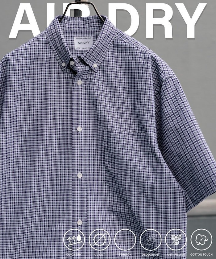【その他のブランド/Other】のAIRDRY 高機能素材 オックスフォード ボタンダウンシャツ ショートスリーブ/エアドライ ポリエステル 半袖シャツ/吸水速乾/遮熱性 25SS インテリア・キッズ・メンズ・レディースファッション・服の通販 founy(ファニー) 　ファッション　Fashion　メンズファッション　Men's Style Online　オックス　Ox　吸水　Water Absorption　ショート　Short　ストライプ　Stripe　スリーブ　Sleeve　ダメージ　Damage　チェック　Check　ベーシック　Basic　半袖　Short Sleeve　無地　Plain Color　ルーズ　Loose　S/S・春夏　Ss・Spring/Summer　夏　Summer　2025年　2025　2025春夏・S/S　Ss,Spring/Summer,2025　ブルー|ID: prp329100004581182 ipo3291000000032673726