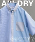 【その他のブランド/Other】のAIRDRY 高機能素材 オックスフォード ボタンダウンシャツ ショートスリーブ/エアドライ ポリエステル 半袖シャツ/吸水速乾/遮熱性 25SS その他/柄1|ID: prp329100004581182 ipo3291000000032673727