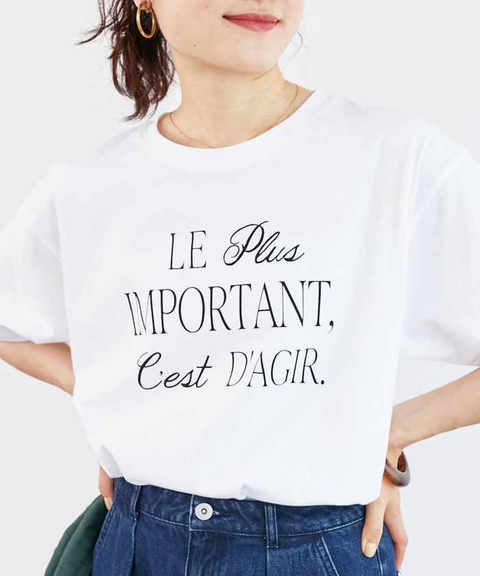 【ルクールブラン/le.coeur blanc】の《手洗い可能》Le plusロゴTシャツ インテリア・キッズ・メンズ・レディースファッション・服の通販 founy(ファニー) https://founy.com/ ファッション Fashion レディースファッション Fashion for Women トップス・カットソー Cut & Sew Tops シャツ・ブラウス・オフィスカジュアル Elegant Blouses & Button-Ups ロングTシャツ・Tシャツ Longline T-Shirts & Tees おすすめ Recommended / Our Picks ストレート Straight, Straight Cut スリット Slit, Slit Detail フランス France, French 定番 Standard, Basic Item |ID: prp329100004582200 ipo3291000000033566136
