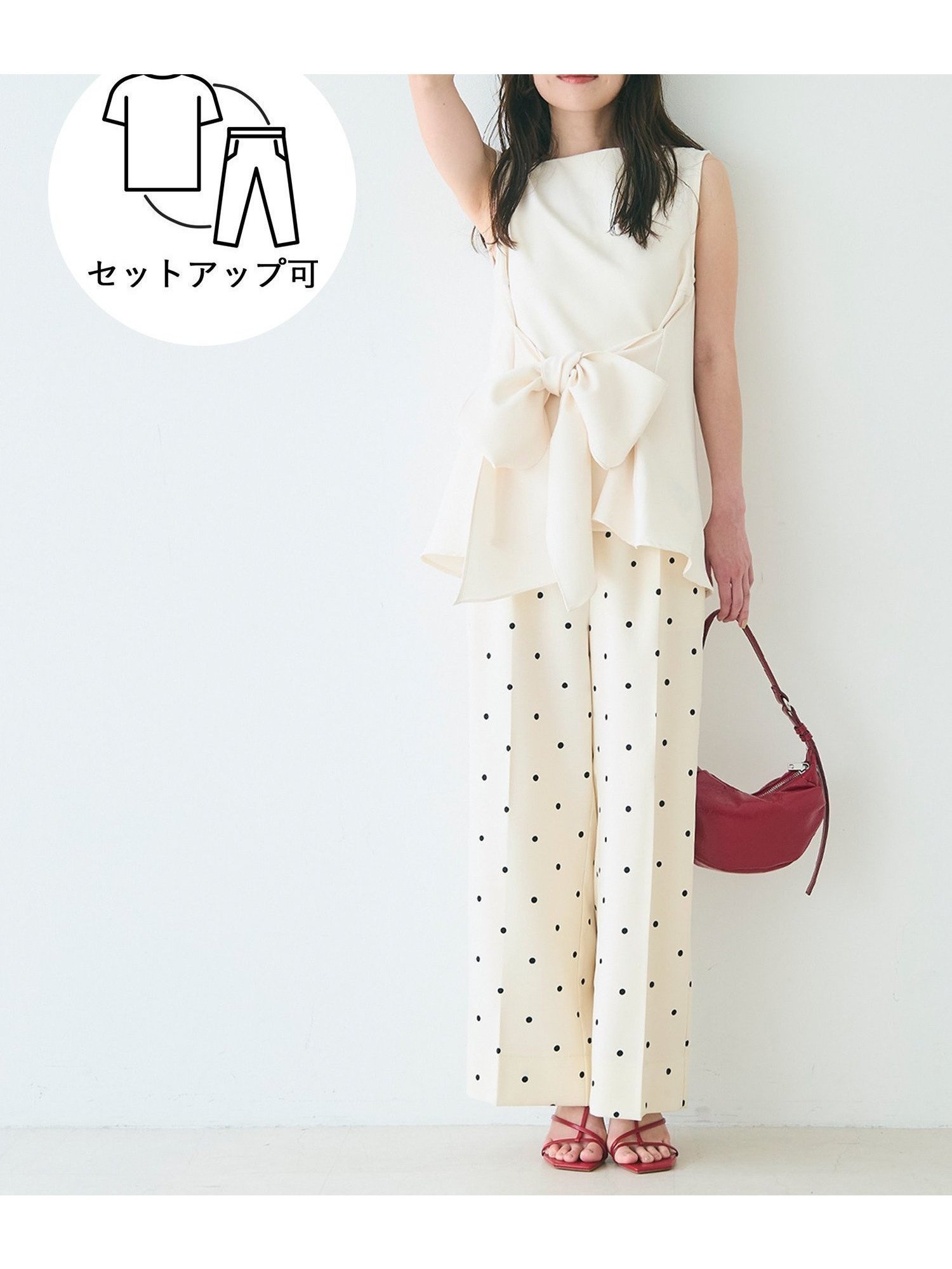 【コカ/COCA】のセンタープレスワイドパンツ インテリア・キッズ・メンズ・レディースファッション・服の通販 founy(ファニー) 　ファッション　Fashion　レディースファッション　Ladies' Fashion Online　パンツ　Pants　セットアップ　Set Up　ポケット　Pocket　Ivory|ID: prp329100004582752 ipo3291000000032665219
