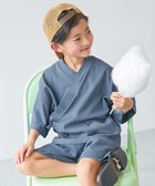 【デビロック/devirock / KIDS】のすぽっと着られる 着心地やわらか 無地 おやすみ甚平 甚平 25SS ブルーグレー|ID: prp329100004583243 ipo3291000000032641898