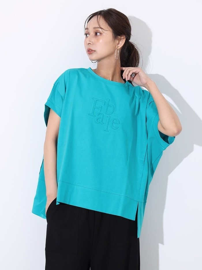 【ヴァン/Vin】のワイドエンボスロゴTEE インテリア・キッズ・メンズ・レディースファッション・服の通販 founy(ファニー) https://founy.com/ ファッション Fashion レディースファッション Fashion for Women シンプル Simple, Minimal タイトスカート Pencil Skirt, Tight Skirt ミドル Middle Length, Mid Height エレガント 上品 Elegant 半袖 Short Sleeve, Half Sleeve |ID: prp329100004583309 ipo3291000000033539492