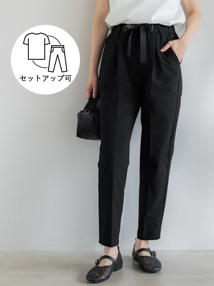 【コカ/COCA】のサッカーテーパードパンツ インテリア・キッズ・メンズ・レディースファッション・服の通販 founy(ファニー) https://founy.com/ ファッション Fashion レディースファッション Ladies' Fashion Online パンツ Pants 軽量 Lightweight サッカー Soccer サンダル Sandals シューズ Shoes セットアップ Set Up フラット Flat ポケット Pocket リボン Ribbon リラックス Relax 夏 Summer エレガント 上品 Elegant |ID: prp329100004583666 ipo3291000000032651606