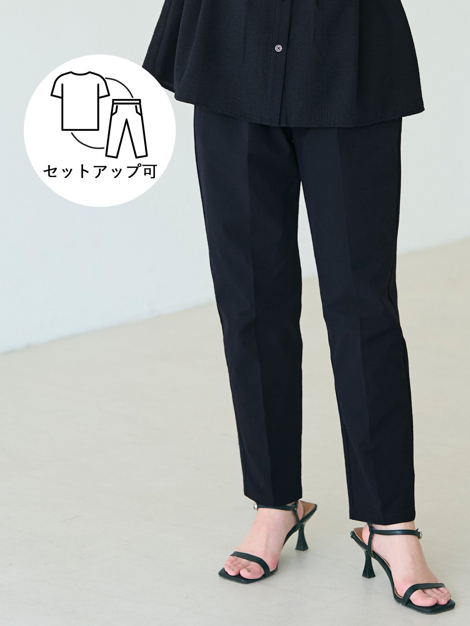 【コカ/COCA】のサッカーテーパードパンツ インテリア・キッズ・メンズ・レディースファッション・服の通販 founy(ファニー) 　ファッション　Fashion　レディースファッション　Ladies' Fashion Online　パンツ　Pants　軽量　Lightweight　サッカー　Soccer　サンダル　Sandals　シューズ　Shoes　セットアップ　Set Up　フラット　Flat　ポケット　Pocket　リボン　Ribbon　リラックス　Relax　夏　Summer　エレガント 上品　Elegant　Navy|ID: prp329100004583666 ipo3291000000032651615