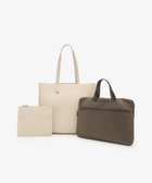 【アフタヌーンティー リビング/Afternoon Tea LIVING】のトートバッグ/TAEKO HIGASHIHARA*Afternoon Tea 人気、トレンドファッション・服の通販 founy(ファニー) ファッション Fashion レディースファッション Ladies' Fashion Online バッグ Bag コラボ Collaboration ショルダー Shoulder チャーム Charm 人気 Popularity バランス Balance フィット Fit フロント Front ポケット Pocket おすすめ Recommend 卒業式 Graduation Ceremony ビジネス 仕事 通勤 Business thumbnail オフホワイト|ID: prp329100004583810 ipo3291000000032652652