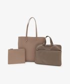 【アフタヌーンティー リビング/Afternoon Tea LIVING】のトートバッグ/TAEKO HIGASHIHARA*Afternoon Tea 人気、トレンドファッション・服の通販 founy(ファニー) ファッション Fashion レディースファッション Ladies' Fashion Online バッグ Bag コラボ Collaboration ショルダー Shoulder チャーム Charm 人気 Popularity バランス Balance フィット Fit フロント Front ポケット Pocket おすすめ Recommend 卒業式 Graduation Ceremony ビジネス 仕事 通勤 Business thumbnail ベージュ|ID: prp329100004583810 ipo3291000000032652654