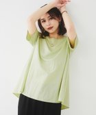 【アンタイトル/UNTITLED】の【UVカット/接触冷感/Tシャツ】異素材ドッキングペプラム ミントグリーン|ID: prp329100004583986 ipo3291000000032493754