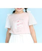【その他のブランド/Other】の【吸汗速乾】アイスクリームケーキモチーフリボンシアースリーブTシャツ(80~130cm) ピンク×ホワイト|ID: prp329100004584038 ipo3291000000033507451