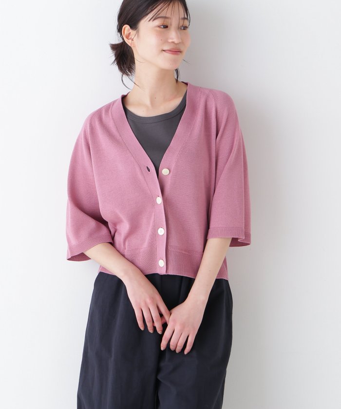 【ヒューマンウーマン/HUMAN WOMAN】のハイゲージギマラグランVカーデ インテリア・キッズ・メンズ・レディースファッション・服の通販 founy(ファニー) https://founy.com/ ファッション Fashion レディースファッション Ladies' Fashion Online おすすめ Recommend カーディガン Cardigan シンプル Simple スタンダード Standard 夏 Summer |ID: prp329100004584211 ipo3291000000032621079