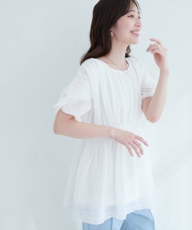 【ナチュラルクチュール/natural couture】 osonoねじり袖ペプラムチュニック人気、トレンドファッション・服の通販 founy(ファニー) ファッション Fashion レディースファッション WOMEN トップス・カットソー Tops/Tshirt 2025年 2025 2025春夏・S/S Ss,Spring/Summer,2025 おすすめ Recommend オレンジ Orange ダウン Down チュニック Tunic デニム Denim トレンド Trend フレア Flare ペプラム Peplum ボトム Bottom ワイド Wide |ID:prp329100004584251