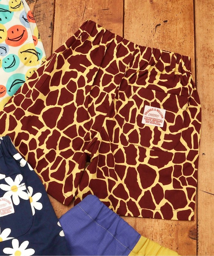 【その他のブランド/Other】のサマーバリエーションパンツ 4分丈 インテリア・キッズ・メンズ・レディースファッション・服の通販 founy(ファニー) https://founy.com/ ファッション Fashion キッズファッション KIDS Children’s Clothing ボトムス Bottoms/Kids オレンジ Orange ハーフ Half パープル Purple ボトム Bottom 夏 Summer 定番 Standard 無地 Plain Color |ID: prp329100004584945 ipo3291000000032607250