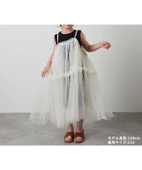 【リジェール/riziere / KIDS】のチュールロングワンピースセット(インナー付き) 人気、トレンドファッション・服の通販 founy(ファニー) ファッション Fashion キッズファッション Fashion for Kids ワンピース Dresses おすすめ Recommended / Our Picks インナー Innerwear カットソー Cut and Sewn Top スリット Slit, Slit Detail チュール Tulip, Tulip Motif デニム Denim, Jeans Material フリル Frill, Ruffle ポケット Pocket, Pocket Detail ロング Long, Long-Length |ID:prp329100004584956