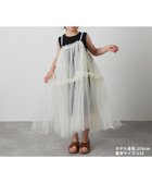 【リジェール/riziere / KIDS】のチュールロングワンピースセット(インナー付き) 人気、トレンドファッション・服の通販 founy(ファニー) ファッション Fashion キッズファッション Fashion for Kids ワンピース Dresses おすすめ Recommended / Our Picks インナー Innerwear カットソー Cut and Sewn Top スリット Slit, Slit Detail チュール Tulip, Tulip Motif デニム Denim, Jeans Material フリル Frill, Ruffle ポケット Pocket, Pocket Detail ロング Long, Long-Length thumbnail IVORYBLACK|ID: prp329100004584956 ipo3291000000032710417