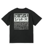 【エックスガール/X-girl】のBICOLOR BOX LOGO S/S TEE X-girl BLACK|ID: prp329100004585270 ipo3291000000032593435