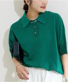 【ジャーナルスタンダード/JOURNAL STANDARD】の《追加》アイスコットンオーバーサイズポロシャツ グリーン|ID: prp329100004585320 ipo3291000000032672422