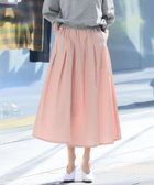 【ガール/GIRL】のタフタギャザーフレアロングスカート【洗える】 人気、トレンドファッション・服の通販 founy(ファニー) ファッション Fashion レディースファッション Fashion for Women スカート Skirts ロングスカート Long Skirts / Maxi & Midi Skirts おすすめ Recommended / Our Picks タフタ Taffeta, Structured Fabric ロング Long, Long-Length エレガント 上品 Elegant 洗える Machine Washable thumbnail PK|ID: prp329100004585853 ipo3291000000033020769