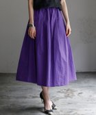 【ガール/GIRL】のタフタギャザーフレアロングスカート【洗える】 人気、トレンドファッション・服の通販 founy(ファニー) ファッション Fashion レディースファッション Fashion for Women スカート Skirts ロングスカート Long Skirts / Maxi & Midi Skirts おすすめ Recommended / Our Picks タフタ Taffeta, Structured Fabric ロング Long, Long-Length エレガント 上品 Elegant 洗える Machine Washable thumbnail PU|ID: prp329100004585853 ipo3291000000033020770