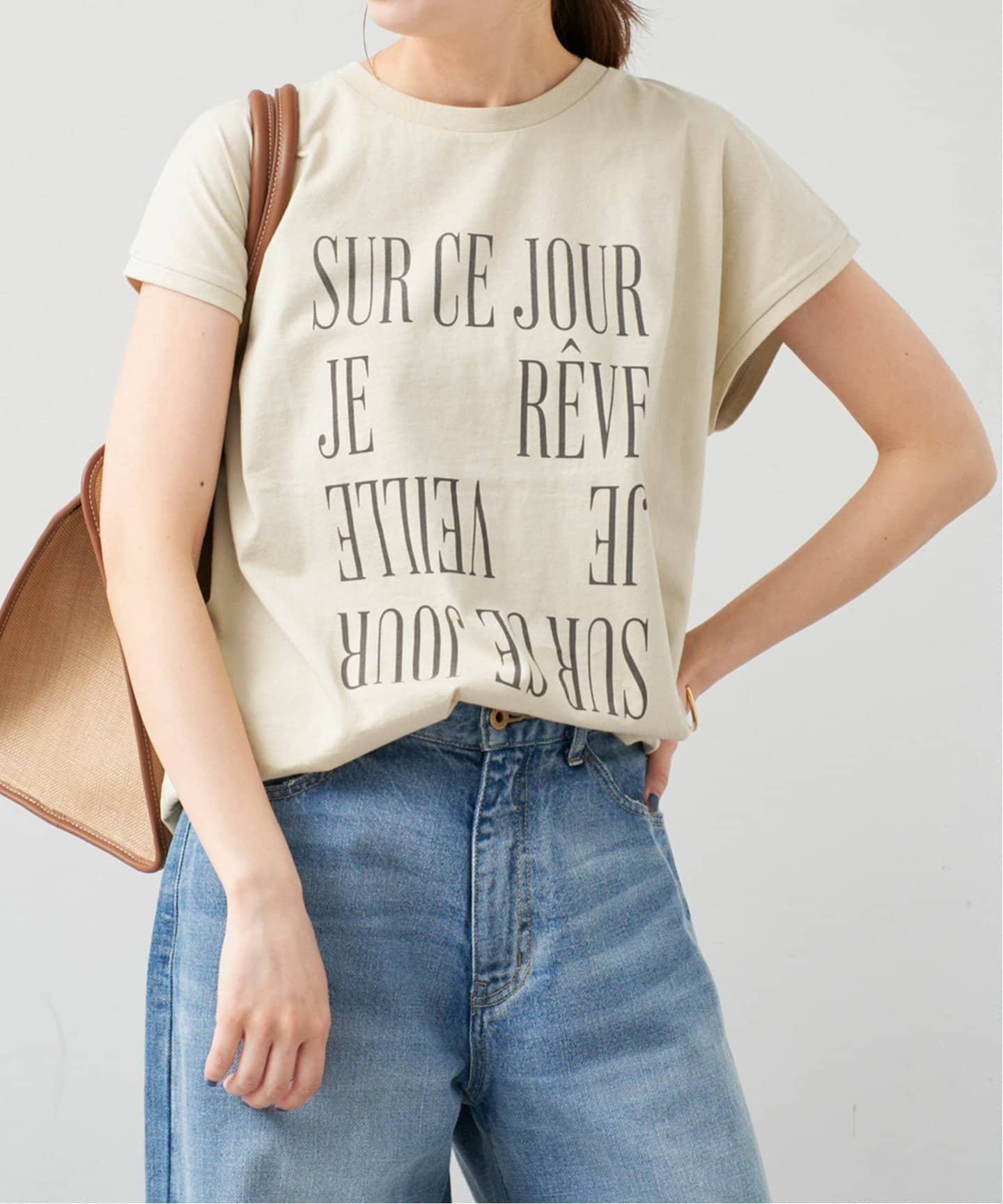【スピック&スパン/Spick & Span】の《追加》ロゴフレンチ Tシャツ1 インテリア・キッズ・メンズ・レディースファッション・服の通販 founy(ファニー) 　ファッション　Fashion　レディースファッション　Ladies' Fashion Online　トップス・カットソー　Tops/Tshirt　シャツ/ブラウス　Shirts/Blouses　ロング / Tシャツ　T-Shirts　フレンチ　French　人気　Popularity　再入荷　Restock/Back In Stock/Re Arrival　ベージュ|ID: prp329100004585933 ipo3291000000032659025