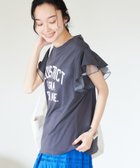 【コーエン/COEN】の【WEB限定】チュールレイヤーフリルスリーブTシャツ DK.GRAY|ID: prp329100004585941 ipo3291000000032679484